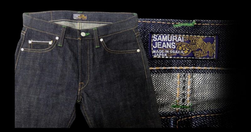 サムライジーンズ限定のジーンズ『和（倭）綿使用モデル』S003SJC | AiiRO DENIM WORKS