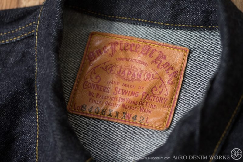 ONE PIECE OF ROCK S406XXX [M-37] 着用1ヶ月 | AiiRO DENIM WORKS