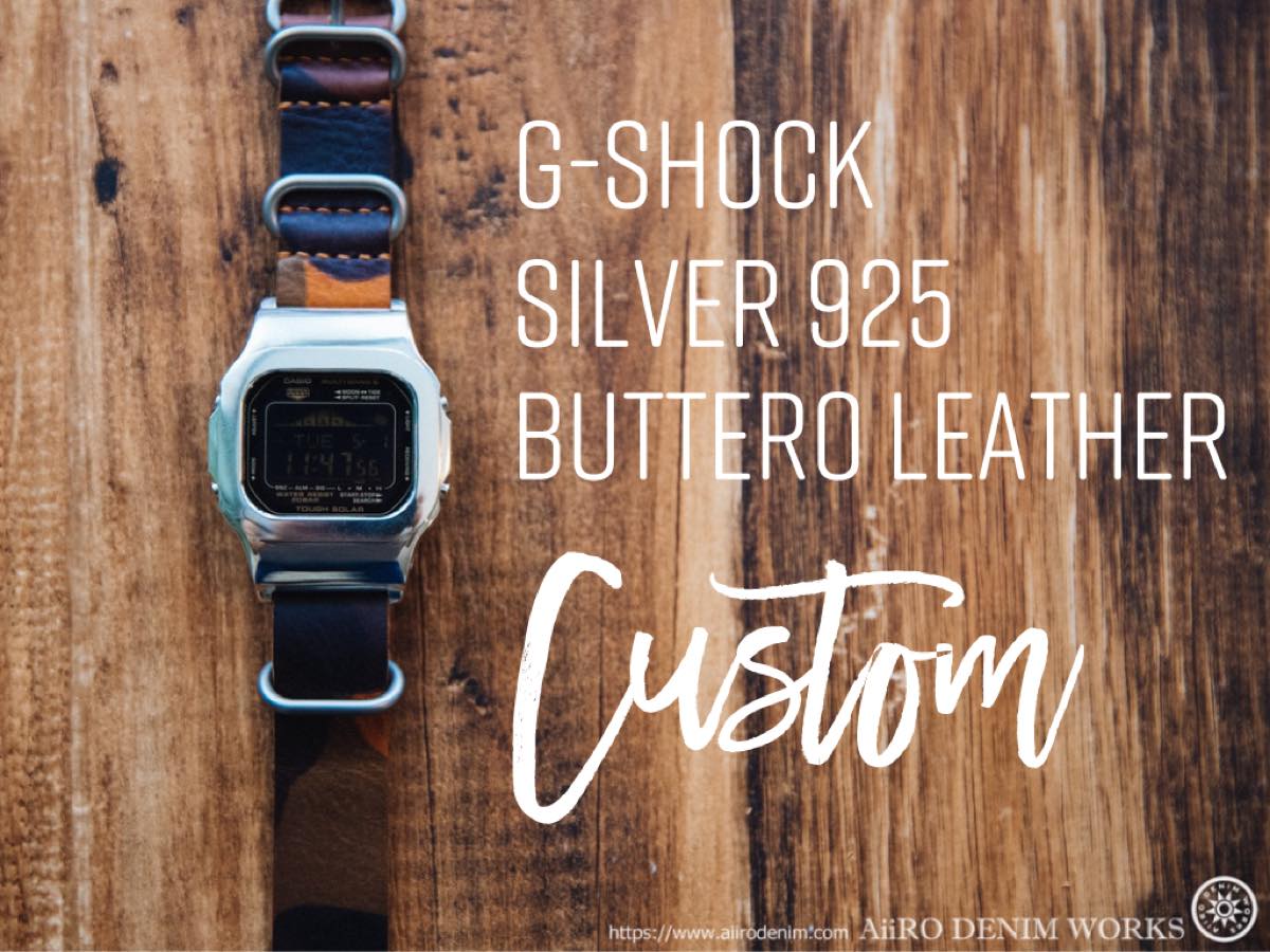DAMUE Custom G-Shock 5600 Silver