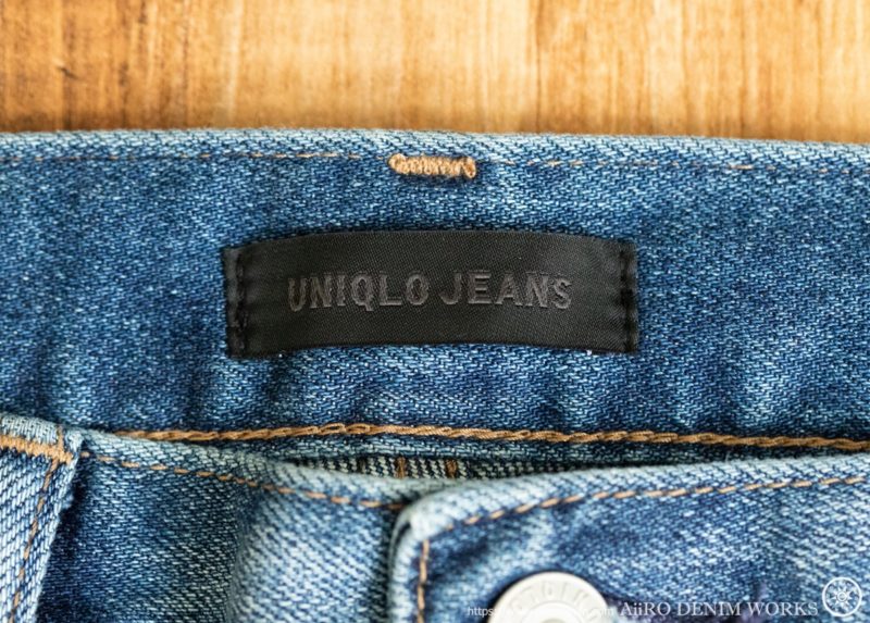 ユニクロで一番おすすめ出来るメンズ ジーンズをレビュー Uniqlo Aiiro Denim Works