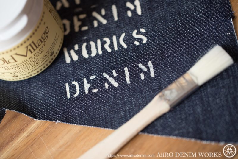 MARSH（マーシュ）のステンシルカッティングマシン。それは“超”ミルスペックな男のロマン。 | AiiRO DENIM WORKS